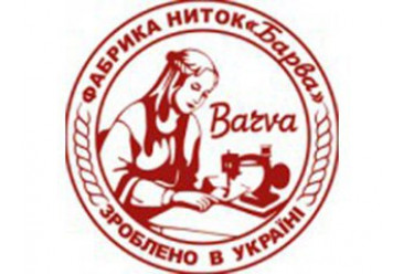 Фабрика ниток БАРВА