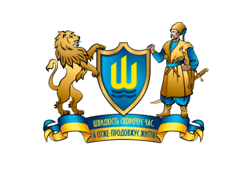 ТОВ Барви швидкості