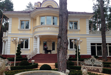 Частный дом