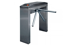 Турникет Steelarm Twix