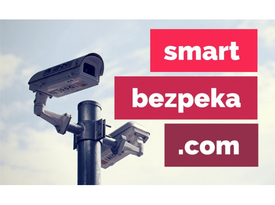 Переваги та недоліки бездротового IP-відеоспостереження