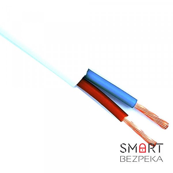 Кабель силовий мідний ЗЗКМ ПВС 2x2.5 білий (1 метр)