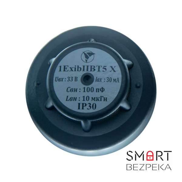 Сповіщувач пожежний тепловий СКБ Електронмаш - СПК-9-Ех вибухозахищений для пожежної сигналізації