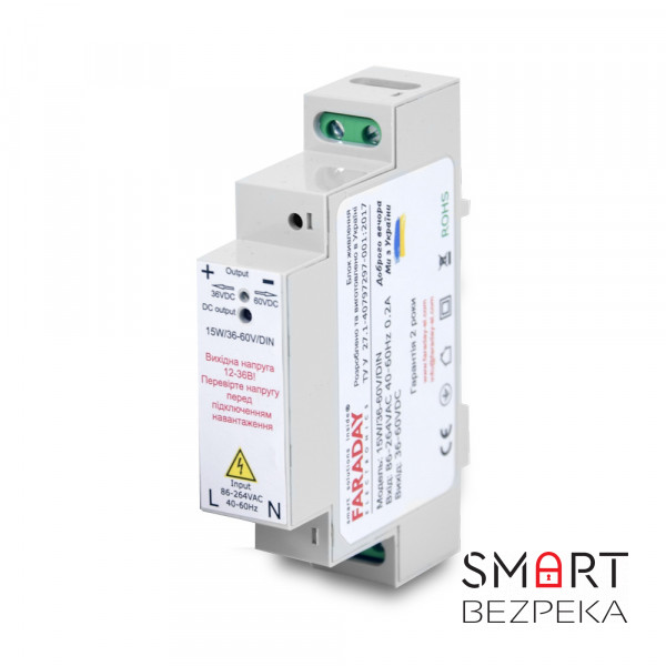 Блок живлення Faraday Electronics 15W/36-60V/DIN для кріплення на DIN рейку