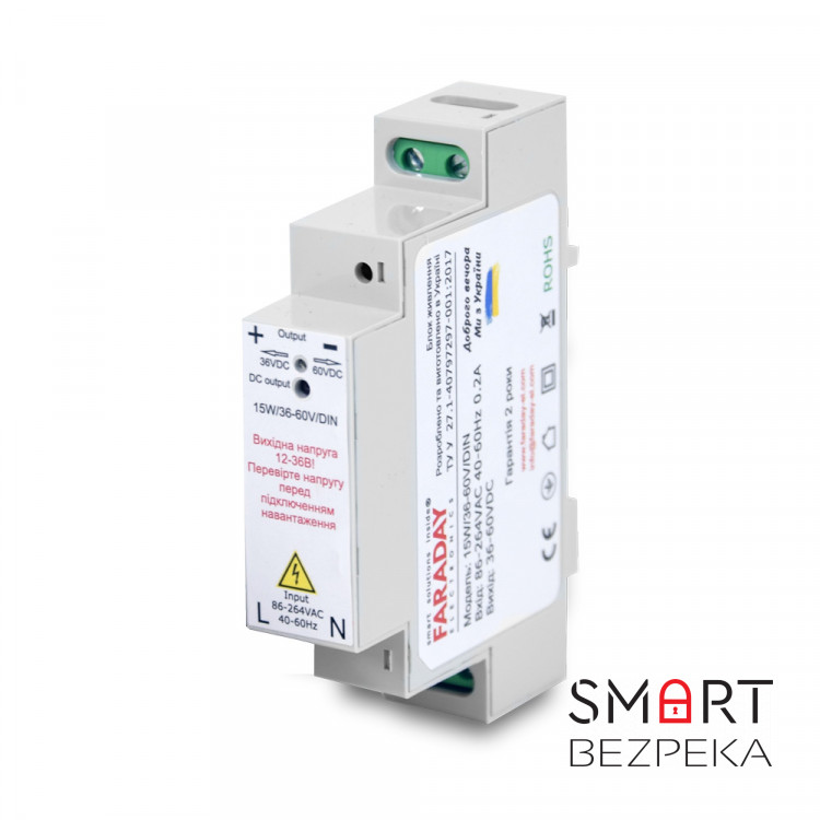 Блок питания Faraday Electronics 15W/36-60V/DIN для крепления на DIN рейку