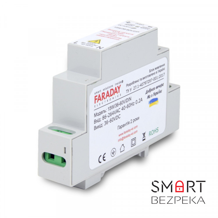 Блок питания Faraday Electronics 15W/36-60V/DIN для крепления на DIN рейку