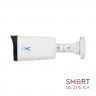 IP відеокамера UNC UNW-4MIRP-30W/2.8A CH циліндрична 4 Мп вулична для відеоспостереження