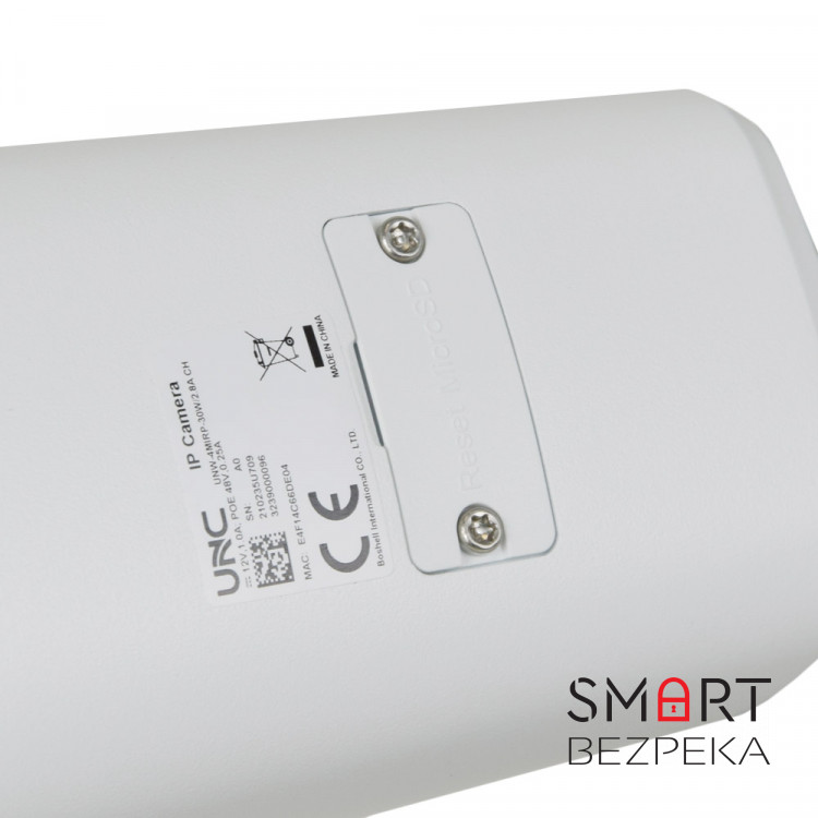 IP видеокамера UNC UNW-4MIRP-30W/2.8A CH цилиндрическая 4 Мп сетевая камера для видеонаблюдения