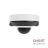 IP-відеокамера Ajax DomeCam Mini (5 Мп/2.8 мм) white, дротова з роздільною здатністю 5 Мп і кутом огляду до 110°