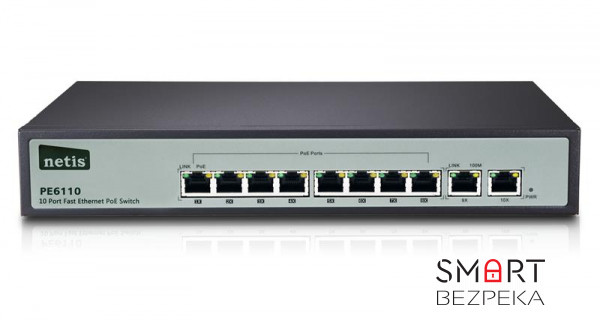 PoE-комутатор NETIS PE6110 10PORT, 8PORT 10/100M POE