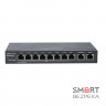 Маршрутизатор Ruijie Reyee RG-EG210G-P