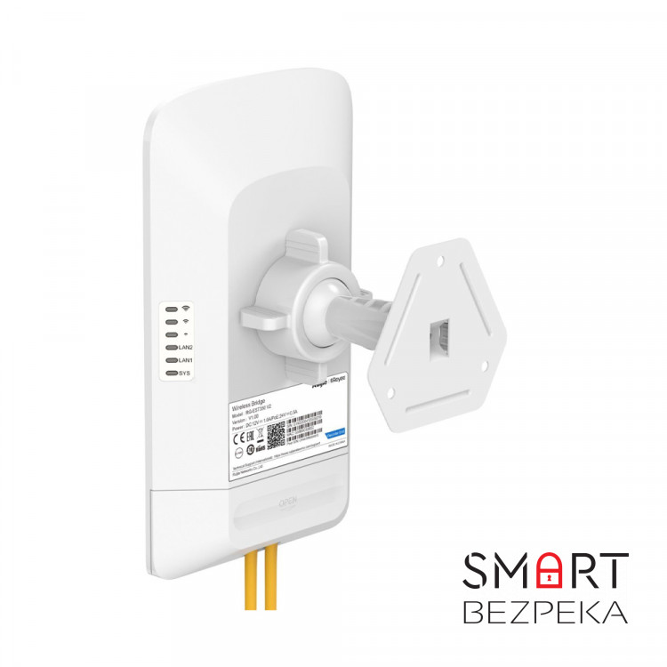 Беспроводной Wi-Fi мост Ruijie Reyee RG-EST350 V2