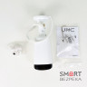 IP відеокамера UNC UNW-5MAFIRP-50W/2.8-12A E циліндрична 5 Мп вулична для відеоспостереження з моторизованим об'єктивом