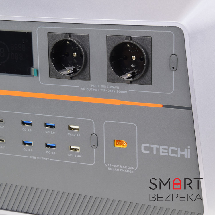 Зарядна станція CTECHI ST2000 потужністю 2000W/1536Wh