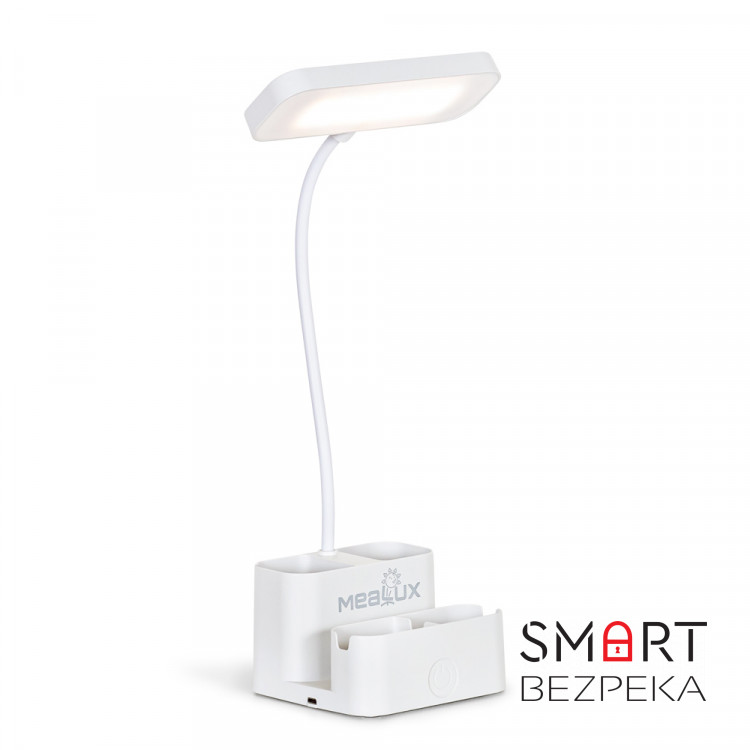 Лампа світлодіодна акумуляторна Mealux DL-16