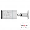 IP камера Reolink RLC-811A