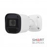 Відеокамера UNC UMW-2MIR-20W/2.8 циліндрична 2 Мп HD камера для відеоспостереження