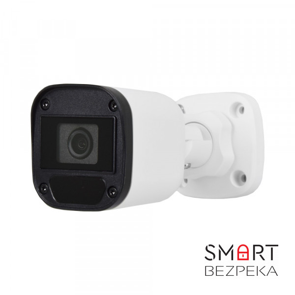 Відеокамера UNC UMW-2MIR-20W/2.8 циліндрична 2 Мп HD камера для відеоспостереження