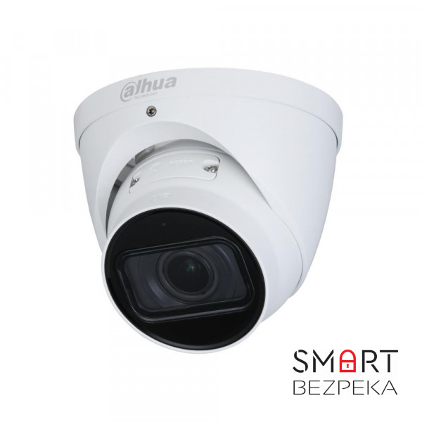 IP-відеокамера 4 Мп Dahua DH-IPC-HDW1431TP-ZS-S4 (2.8-12 мм) для системи відеонагляду