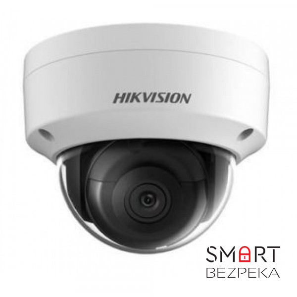 IP-відеокамера 4 Мп Hikvision DS-2CD2143G2-IS (4 мм) для системи відеонагляду