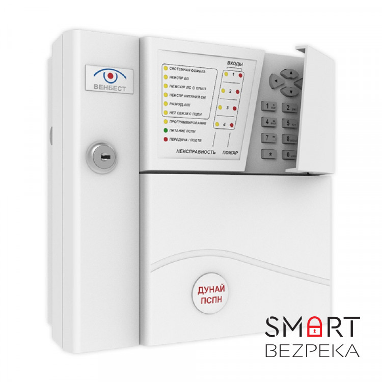 Комплект коммуникатор Дунай-ПСПН2 и модуль Дунай-G1S ФБ