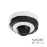 IP-відеокамера Ajax DomeCam Mini (5 Мп/4 мм) white, дротова з роздільною здатністю 5 Мп і кутом огляду до 85°