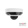 IP-видеокамера Ajax DomeCam Mini (5 Мп/4 мм) white, проводная с разрешением 5 Мп и углом обзора до 85°