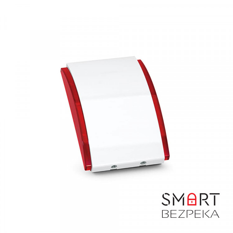 Оповіщувач світлозвуковий Satel SPW-220 R