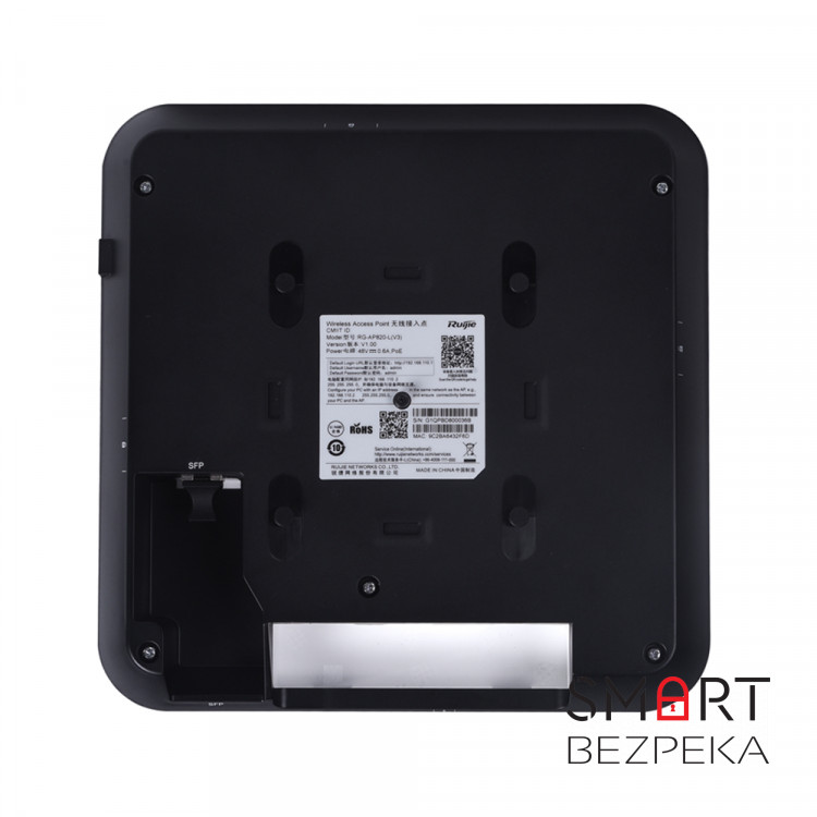 Точка доступу Ruijie RG-AP820-L(V3) внутрішня дводіапазонна з Wi-Fi 6