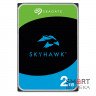 Жесткий диск 2TB Seagate SkyHawk ST2000VX017 для видеонаблюдения