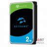 Жесткий диск 2TB Seagate SkyHawk ST2000VX017 для видеонаблюдения