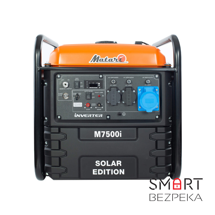 Інверторний бензиновий генератор MATARI M7500I-SOLAR максимальна потужність 7.5 кВт