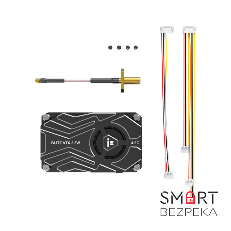 Відеопередавач iFlight BLiTZ Whoop 4.9GHz 2.5W VTX