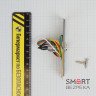 Кнопка виходу ATIS Exit-811L для вузьких дверей з LED-підсвічуванням
