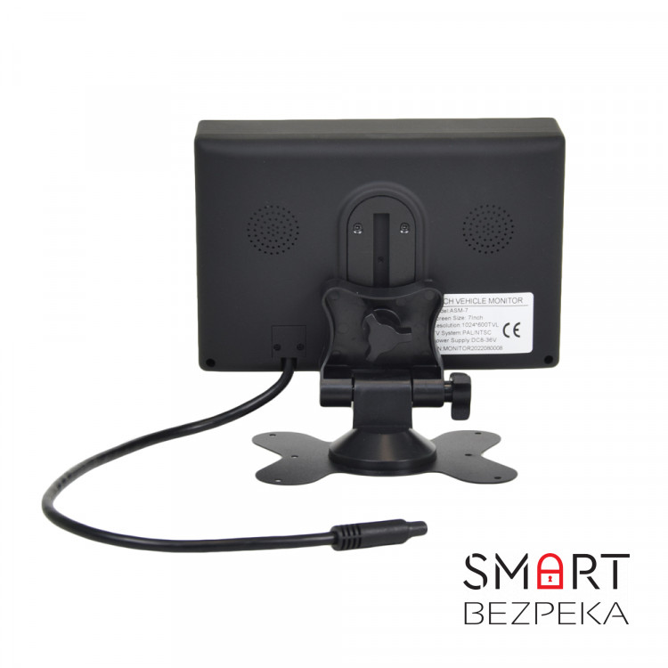 Монітор 7" ATIS ASM-7 для системи відеоспостереження в автомобілі