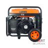 Інверторний бензиновий генератор MATARI M7500I-R максимальна потужність 7.5 кВт