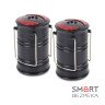 Комплект из двух кемпинговых фонарей Superfire T56 с мощностью 5 Вт
