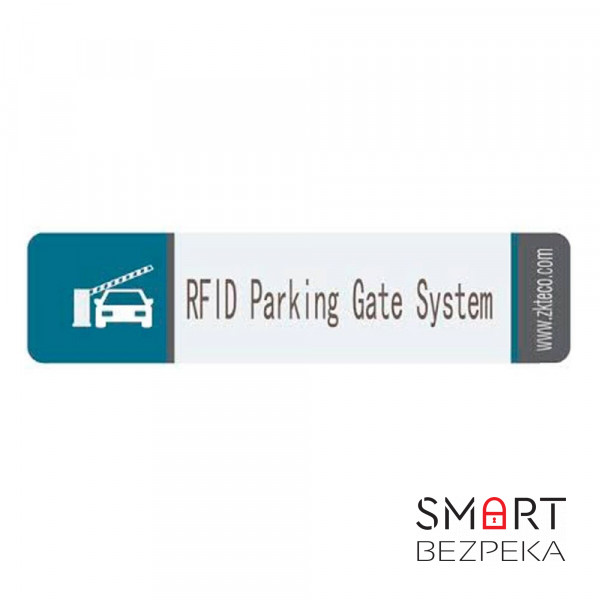 UHF-метка ZKTeco UHF1-Tag4