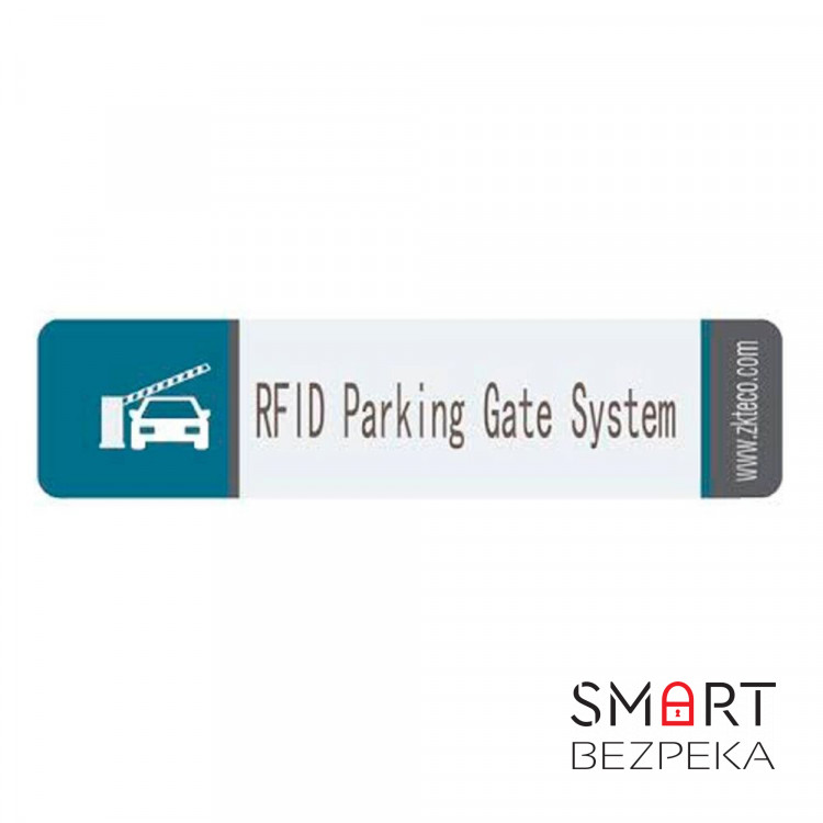 UHF-мітка ZKTeco UHF1-Tag4