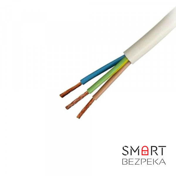 Кабель силовий мідний ЗЗКМ ШВВП 3x1.5 білий (1 метр)