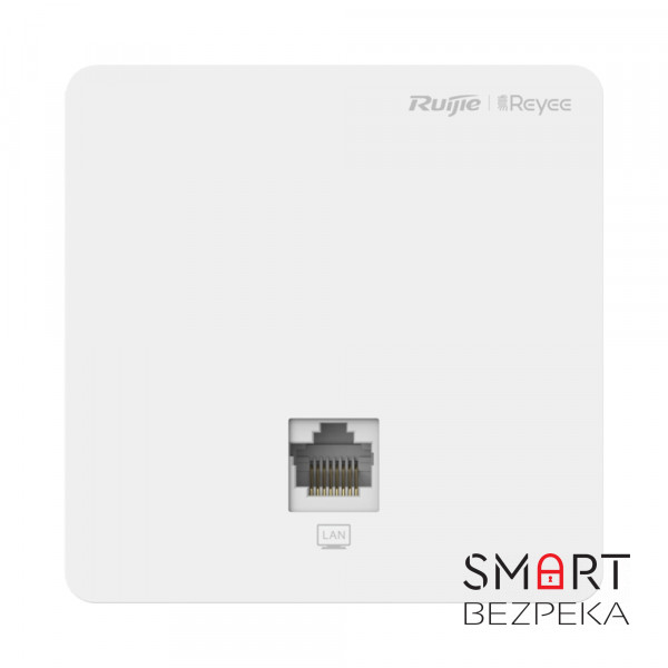Точка доступу Ruijie Reyee RG-RAP1200(F) дводіапазонна настінна