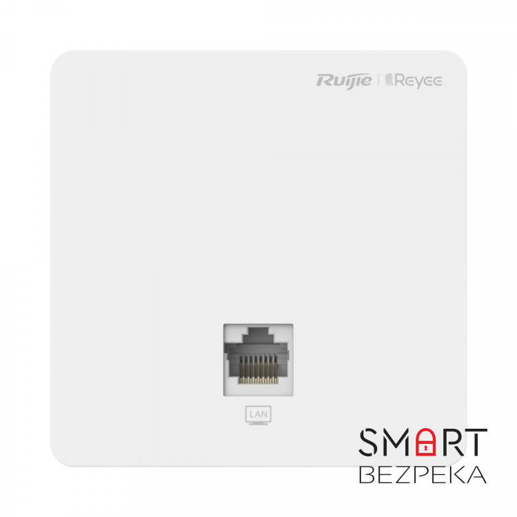 Точка доступу Ruijie Reyee RG-RAP1200(F) дводіапазонна настінна