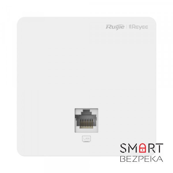 Точка доступу Ruijie Reyee RG-RAP1200(F) дводіапазонна настінна