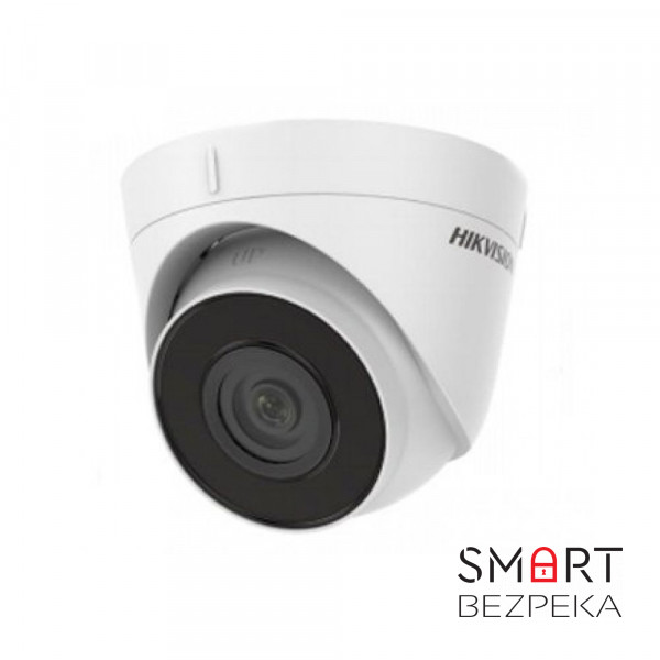 IP-видеокамера 2 Мп Hikvision DS-2CD1323G2-IUF (2.8 мм) cо встроенным микрофоном и видеоаналитикой для системы видеонаблюдения