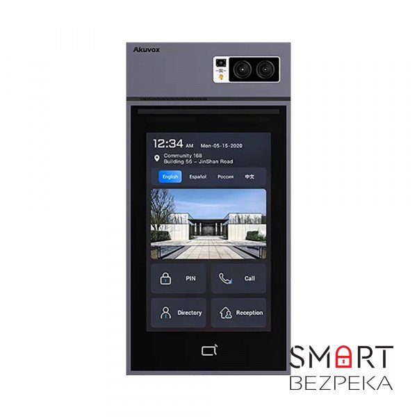 Багатоабонентна панель виклику Akuvox S539 з Metaverse