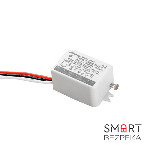 Комплект LED-прожектор Lightwell LW-10W-220 + Датчик руху з сенсором освітленості AMRS