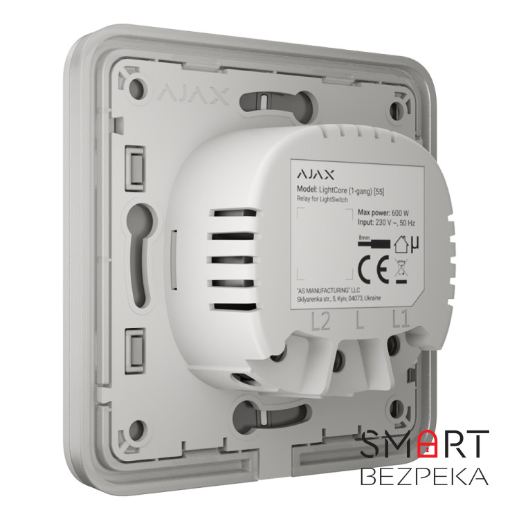 Комплект беспроводной сигнализации Ajax StarterKit Cam (8EU) UA white + Выключатель Ajax LightSwitch 1-gang White одноклавишный + Реле Ajax OutletCore