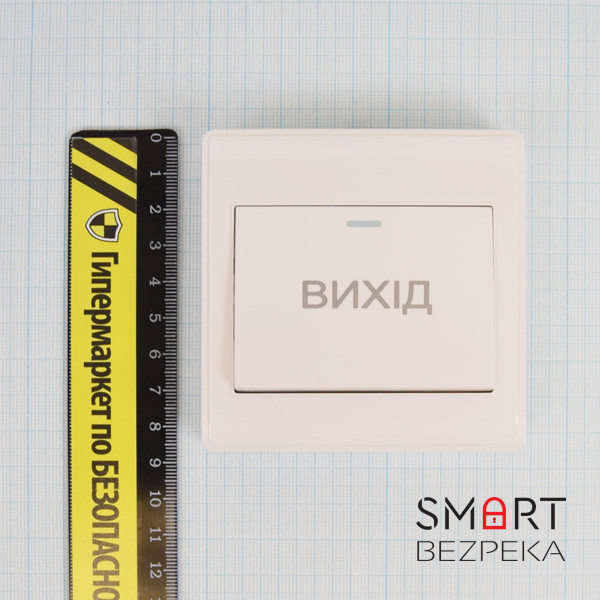 Кнопка виходу ATIS Exit-6D пластикова