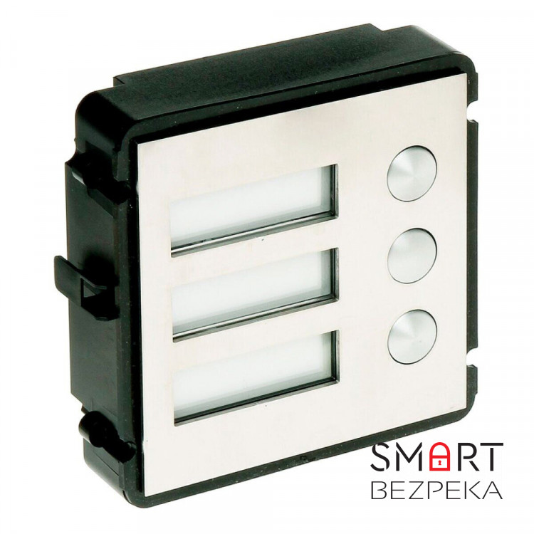 Модуль розширення Dahua VTO2000A-B на 3 абоненти для IP-відеопанелей