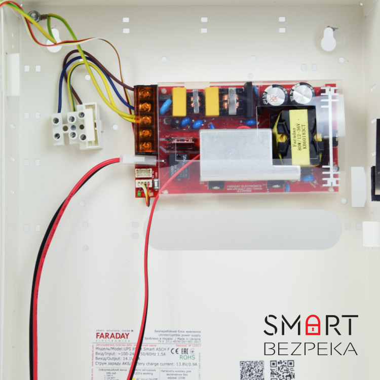 Бесперебойный блок питания Faraday Electronics UPS 85W Smart ASCH MBB 12 В  под аккумулятор 12-18А/ч в металлическом боксе